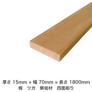 DIY t[TCY t[Jbg I[_[Jbg H jH ؍H AEghA Ƌ   CeA tH[ ύ  ؍ C  _  dグ   Cށy