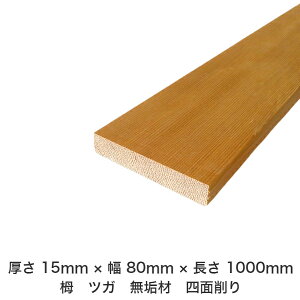 DIY t[TCY t[Jbg I[_[Jbg H jH ؍H AEghA Ƌ   CeA tH[ ύ  ؍ C  _  dグ   Cށy