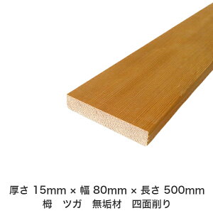 DIY t[TCY t[Jbg I[_[Jbg H jH ؍H AEghA Ƌ   CeA tH[ ύ  ؍ C  _  dグ   Cށy