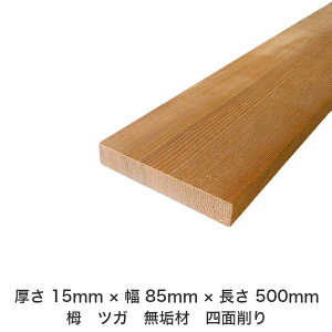 DIY t[TCY t[Jbg I[_[Jbg H jH ؍H AEghA Ƌ   CeA tH[ ύ  ؍ C  _  dグ   Cށy