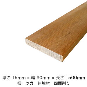 DIY t[TCY t[Jbg I[_[Jbg H jH ؍H AEghA Ƌ   CeA tH[ ύ  ؍ C  _  dグ   Cށy