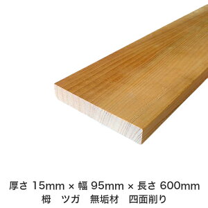 DIY t[TCY t[Jbg I[_[Jbg H jH ؍H AEghA Ƌ   CeA tH[ ύ  ؍ C  _  dグ   Cށy