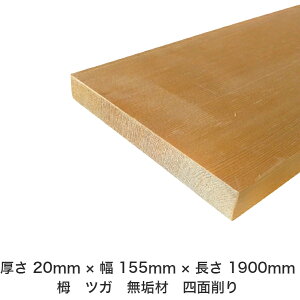 DIY t[TCY t[Jbg I[_[Jbg H jH ؍H AEghA Ƌ   CeA tH[ ύ  ؍ C  _  dグ   Cށy