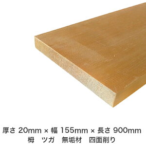 DIY t[TCY t[Jbg I[_[Jbg H jH ؍H AEghA Ƌ   CeA tH[ ύ  ؍ C  _  dグ   Cށy