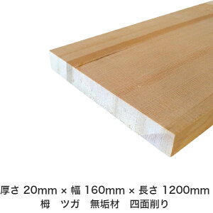 DIY t[TCY t[Jbg I[_[Jbg H jH ؍H AEghA Ƌ   CeA tH[ ύ  ؍ C  _  dグ   Cށy