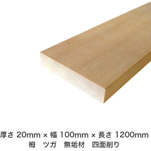 DIY t[TCY t[Jbg I[_[Jbg H jH ؍H AEghA Ƌ   CeA tH[ ύ  ؍ C  _  dグ   Cށy