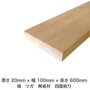 DIY t[TCY t[Jbg I[_[Jbg H jH ؍H AEghA Ƌ   CeA tH[ ύ  ؍ C  _  dグ   Cށy