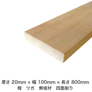 DIY t[TCY t[Jbg I[_[Jbg H jH ؍H AEghA Ƌ   CeA tH[ ύ  ؍ C  _  dグ   Cށy