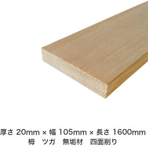 DIY t[TCY t[Jbg I[_[Jbg H jH ؍H AEghA Ƌ   CeA tH[ ύ  ؍ C  _  dグ   Cށy