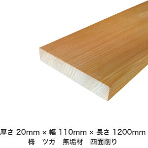 DIY t[TCY t[Jbg I[_[Jbg H jH ؍H AEghA Ƌ   CeA tH[ ύ  ؍ C  _  dグ   Cށy