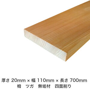 DIY t[TCY t[Jbg I[_[Jbg H jH ؍H AEghA Ƌ   CeA tH[ ύ  ؍ C  _  dグ   Cށy