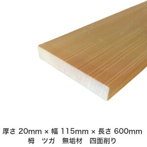 DIY t[TCY t[Jbg I[_[Jbg H jH ؍H AEghA Ƌ   CeA tH[ ύ  ؍ C  _  dグ   Cށy