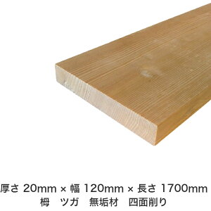 DIY t[TCY t[Jbg I[_[Jbg H jH ؍H AEghA Ƌ   CeA tH[ ύ  ؍ C  _  dグ   Cށy