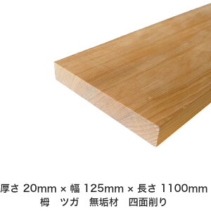 DIY t[TCY t[Jbg I[_[Jbg H jH ؍H AEghA Ƌ   CeA tH[ ύ  ؍ C  _  dグ   Cށy