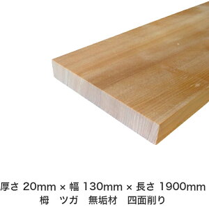 DIY t[TCY t[Jbg I[_[Jbg H jH ؍H AEghA Ƌ   CeA tH[ ύ  ؍ C  _  dグ   Cށy