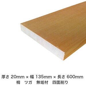 DIY t[TCY t[Jbg I[_[Jbg H jH ؍H AEghA Ƌ   CeA tH[ ύ  ؍ C  _  dグ   Cށy