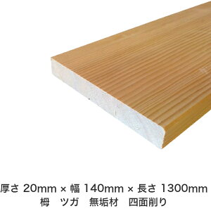 DIY t[TCY t[Jbg I[_[Jbg H jH ؍H AEghA Ƌ   CeA tH[ ύ  ؍ C  _  dグ   Cށy