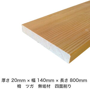 DIY t[TCY t[Jbg I[_[Jbg H jH ؍H AEghA Ƌ   CeA tH[ ύ  ؍ C  _  dグ   Cށy