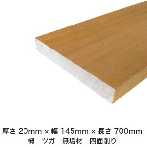 DIY t[TCY t[Jbg I[_[Jbg H jH ؍H AEghA Ƌ   CeA tH[ ύ  ؍ C  _  dグ   Cށy