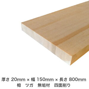 DIY t[TCY t[Jbg I[_[Jbg H jH ؍H AEghA Ƌ   CeA tH[ ύ  ؍ C  _  dグ   Cށy