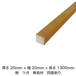 DIY t[TCY t[Jbg I[_[Jbg H jH ؍H AEghA Ƌ   CeA tH[ ύ  ؍ C  _  dグ   Cށy