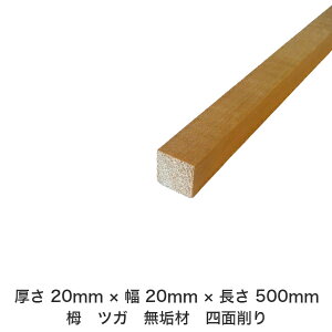DIY t[TCY t[Jbg I[_[Jbg H jH ؍H AEghA Ƌ   CeA tH[ ύ  ؍ C  _  dグ   Cށy