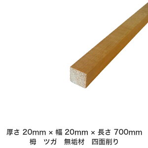 DIY t[TCY t[Jbg I[_[Jbg H jH ؍H AEghA Ƌ   CeA tH[ ύ  ؍ C  _  dグ   Cށy