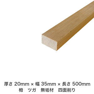 DIY t[TCY t[Jbg I[_[Jbg H jH ؍H AEghA Ƌ   CeA tH[ ύ  ؍ C  _  dグ   Cށy