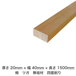 DIY t[TCY t[Jbg I[_[Jbg H jH ؍H AEghA Ƌ   CeA tH[ ύ  ؍ C  _  dグ   Cށy