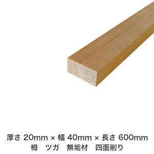 DIY t[TCY t[Jbg I[_[Jbg H jH ؍H AEghA Ƌ   CeA tH[ ύ  ؍ C  _  dグ   Cށy