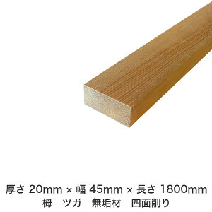 DIY t[TCY t[Jbg I[_[Jbg H jH ؍H AEghA Ƌ   CeA tH[ ύ  ؍ C  _  dグ   Cށy