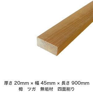 DIY t[TCY t[Jbg I[_[Jbg H jH ؍H AEghA Ƌ   CeA tH[ ύ  ؍ C  _  dグ   Cށy