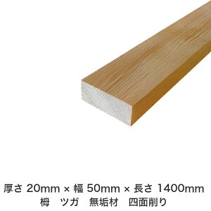 DIY t[TCY t[Jbg I[_[Jbg H jH ؍H AEghA Ƌ   CeA tH[ ύ  ؍ C  _  dグ   Cށy