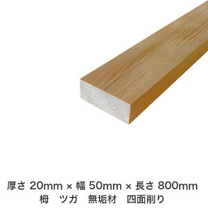 DIY t[TCY t[Jbg I[_[Jbg H jH ؍H AEghA Ƌ   CeA tH[ ύ  ؍ C  _  dグ   Cށy