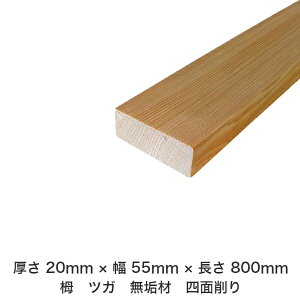 DIY t[TCY t[Jbg I[_[Jbg H jH ؍H AEghA Ƌ   CeA tH[ ύ  ؍ C  _  dグ   Cށy