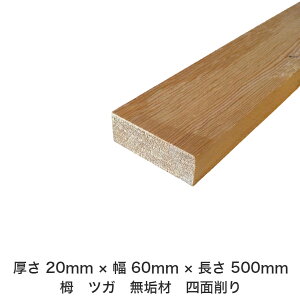 DIY t[TCY t[Jbg I[_[Jbg H jH ؍H AEghA Ƌ   CeA tH[ ύ  ؍ C  _  dグ   Cށy