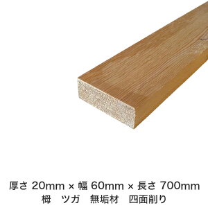 DIY t[TCY t[Jbg I[_[Jbg H jH ؍H AEghA Ƌ   CeA tH[ ύ  ؍ C  _  dグ   Cށy