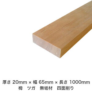 DIY t[TCY t[Jbg I[_[Jbg H jH ؍H AEghA Ƌ   CeA tH[ ύ  ؍ C  _  dグ   Cށy