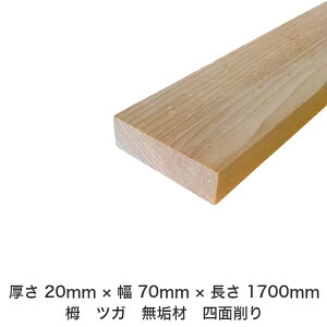 DIY t[TCY t[Jbg I[_[Jbg H jH ؍H AEghA Ƌ   CeA tH[ ύ  ؍ C  _  dグ   Cށy