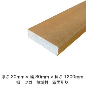 DIY t[TCY t[Jbg I[_[Jbg H jH ؍H AEghA Ƌ   CeA tH[ ύ  ؍ C  _  dグ   Cށy