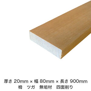 DIY t[TCY t[Jbg I[_[Jbg H jH ؍H AEghA Ƌ   CeA tH[ ύ  ؍ C  _  dグ   Cށy