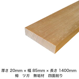 DIY t[TCY t[Jbg I[_[Jbg H jH ؍H AEghA Ƌ   CeA tH[ ύ  ؍ C  _  dグ   Cށy