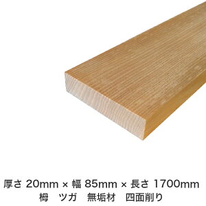 DIY t[TCY t[Jbg I[_[Jbg H jH ؍H AEghA Ƌ   CeA tH[ ύ  ؍ C  _  dグ   Cށy