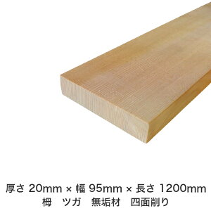 DIY t[TCY t[Jbg I[_[Jbg H jH ؍H AEghA Ƌ   CeA tH[ ύ  ؍ C  _  dグ   Cށy