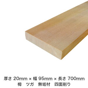 DIY t[TCY t[Jbg I[_[Jbg H jH ؍H AEghA Ƌ   CeA tH[ ύ  ؍ C  _  dグ   Cށy