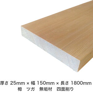 DIY t[TCY t[Jbg I[_[Jbg H jH ؍H AEghA Ƌ   CeA tH[ ύ  ؍ C  _  dグ   Cށy