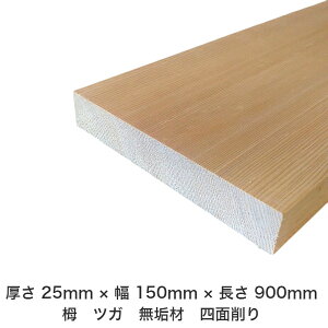 DIY t[TCY t[Jbg I[_[Jbg H jH ؍H AEghA Ƌ   CeA tH[ ύ  ؍ C  _  dグ   Cށy