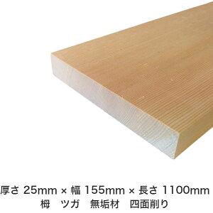 DIY t[TCY t[Jbg I[_[Jbg H jH ؍H AEghA Ƌ   CeA tH[ ύ  ؍ C  _  dグ   Cށy