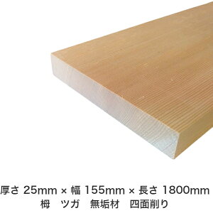 DIY t[TCY t[Jbg I[_[Jbg H jH ؍H AEghA Ƌ   CeA tH[ ύ  ؍ C  _  dグ   Cށy