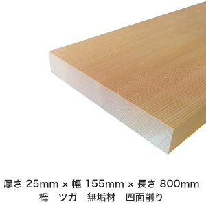DIY t[TCY t[Jbg I[_[Jbg H jH ؍H AEghA Ƌ   CeA tH[ ύ  ؍ C  _  dグ   Cށy